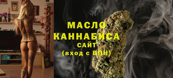 MDMA Premium VHQ Белоозёрский