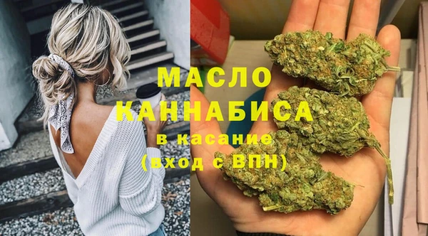 MDMA Premium VHQ Белоозёрский